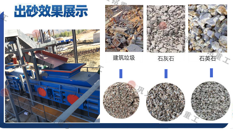 小型對輥機(jī)報價 小型對輥機(jī)報價