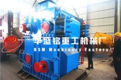 國內哪家的四輥破碎機價格比較優惠？廠家推薦