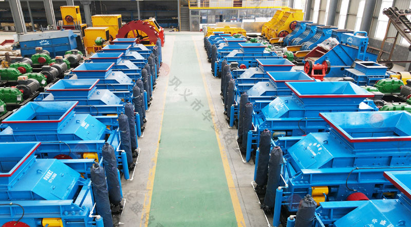 山石對輥破碎機 山石對輥破碎機