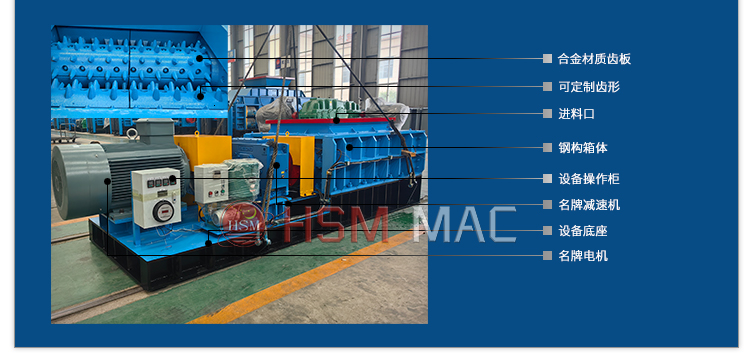 強(qiáng)力分級(jí)破碎機(jī)原理 強(qiáng)力分級(jí)破碎機(jī)原理