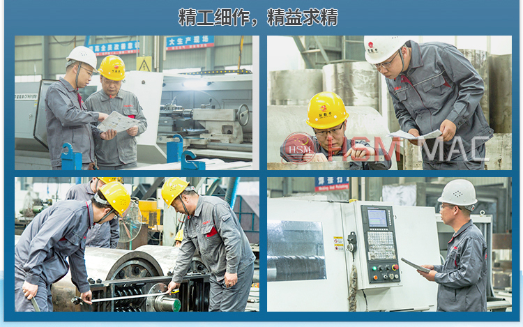 瀝青廢料齒輥破碎機(jī)價(jià)格, 瀝青廢料齒輥破碎機(jī)價(jià)格,