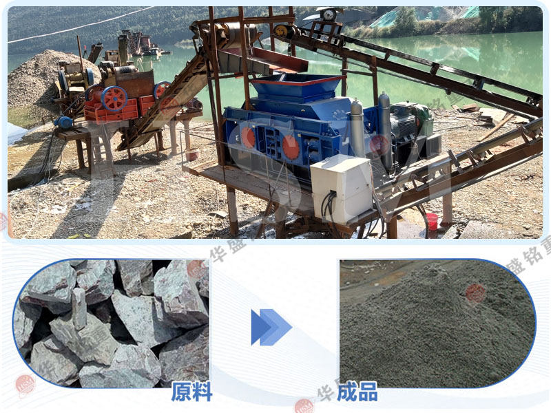 人工沙液壓制砂機(jī) 人工沙液壓制砂機(jī)